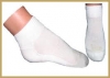 IWA 1500 Trampoline Socks